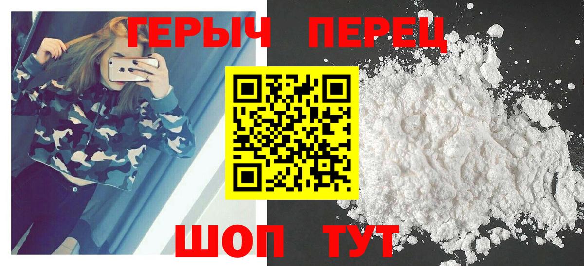МЕФ Саяногорск