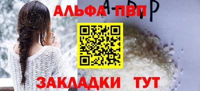 дмт Тара