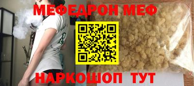 экстази Тула
