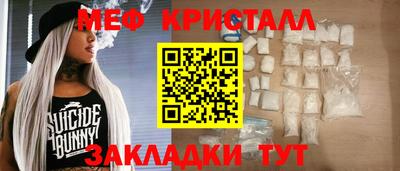 ПСИЛОЦИБИНОВЫЕ ГРИБЫ Тверь