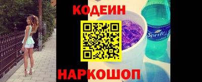 дмт Тара
