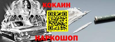 ПСИЛОЦИБИНОВЫЕ ГРИБЫ Тверь