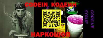 ПСИЛОЦИБИНОВЫЕ ГРИБЫ Тверь