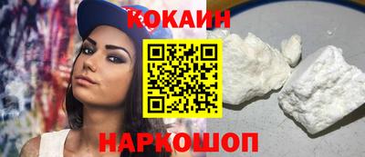 ПСИЛОЦИБИНОВЫЕ ГРИБЫ Тверь