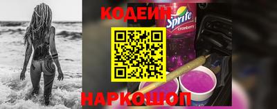 ПСИЛОЦИБИНОВЫЕ ГРИБЫ Тверь