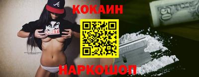 ПСИЛОЦИБИНОВЫЕ ГРИБЫ Тверь
