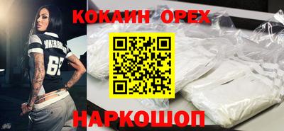 ПСИЛОЦИБИНОВЫЕ ГРИБЫ Тверь