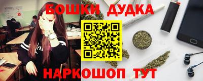 дмт Тара