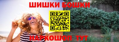 ПСИЛОЦИБИНОВЫЕ ГРИБЫ Тверь