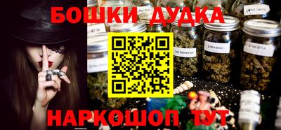 ПСИЛОЦИБИНОВЫЕ ГРИБЫ Тверь