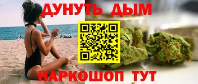 дмт Тара
