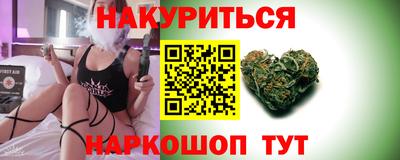 2c-b Татарск