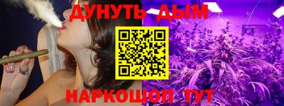 герыч Туймазы