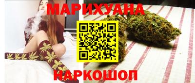 прущий лед Тулун
