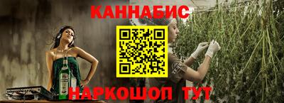 ПСИЛОЦИБИНОВЫЕ ГРИБЫ Тверь