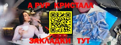 ПСИЛОЦИБИНОВЫЕ ГРИБЫ Тверь