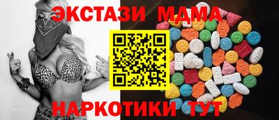дмт Тара