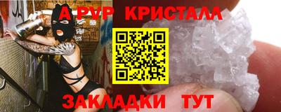 дмт Тара