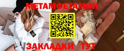 2c-b Татарск