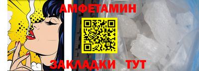 2c-b Татарск