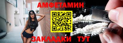 2c-b Татарск