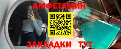 дмт Тара