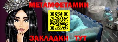 экстази Тула