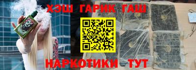 дмт Тара