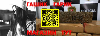 дмт Тара