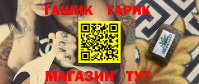 дмт Тара