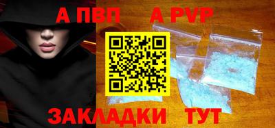 дмт Тара