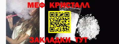 ПСИЛОЦИБИНОВЫЕ ГРИБЫ Тверь