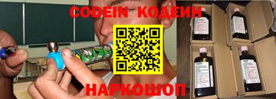 дмт Тара