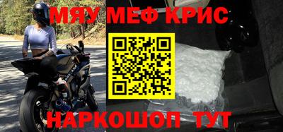 ПСИЛОЦИБИНОВЫЕ ГРИБЫ Тверь