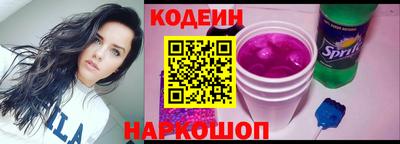 ПСИЛОЦИБИНОВЫЕ ГРИБЫ Тверь