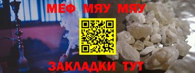 ПСИЛОЦИБИНОВЫЕ ГРИБЫ Тверь